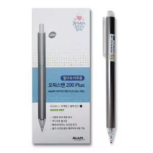 아가페 쓰기성경 오피스펜 200Plus 블랙 1box 그레이