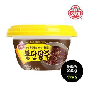오뚜기 통단팥죽 285g x  12개 (1박스) 용기죽