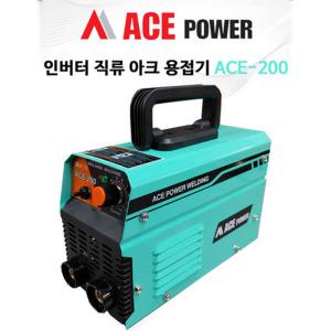 에이스파워 5K 용접기 초경량 인버터 초소형 아크 ACE-200