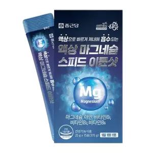 종근당 액상 마그네슘 스피드 이뮨샷 15포 글루콘산마그네슘 비타민B군