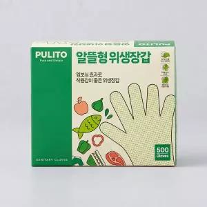 뿌리또 위생장갑 500매