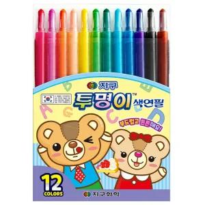 지구화학 투명이 색연필 12색 샤프식색연필 색칠놀이 지구