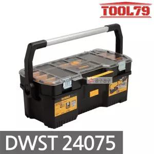 디월트 DWST24075 토트형공구함 2in1 공구박스부품함