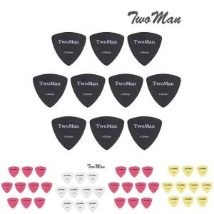 Guitar-Pick 세트(10개) 1 피크 0.5mm/기타/용품/일렉/통/우쿨렐레/연습/키타/엄지/우쿠렐레/핑거/세트/대