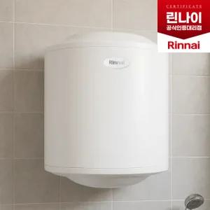 린나이 전기온수기 50리터 하향식 벽걸이형 REW-SA50W