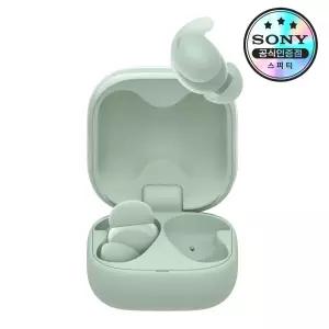 [소니공식스토어] SONY LinkBuds Fit 링크버즈 핏 노이즈캔슬링 블루투스 이어폰 WF-LS910N