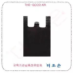 (무료배송) 검정 비닐봉지 비닐봉투 10리터 15리터 20리터 재활용 봉투 흑색
