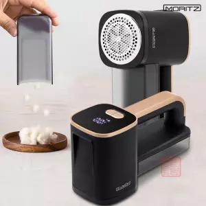 모리츠 프리미엄 LED 무선 충전식 보풀제거기 6중 다이아몬드 커터날 니트 스웨터 이불 카펫 사용 보풀 보플 깍기