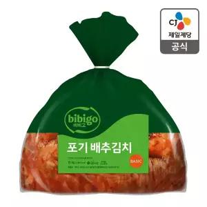 [생생김치][주문후생산]비비고 BASIC 포기배추김치 10kg(직택배)