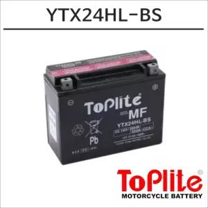 캔암 스파이더 RS RT 탑라이트 대만 유아사 배터리 YTX24HL-BS