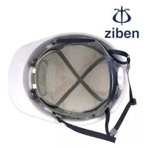 지벤 안전모내피 ZB-A001 땀내피 땀흡수 여름 통풍 망사 시원한