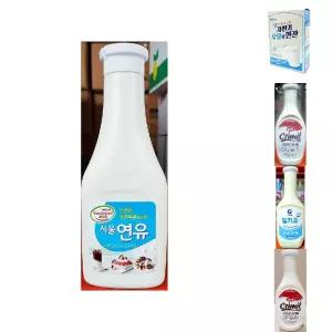 (500g) 서울우유 연유 튜브/시럽/빙수/재료/음료/크림/드레싱/베이커리/디저트/홈카페/우유/베이킹/카페