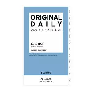 프랭클린플래너 26년 7월 오리지날 1D2P CL 리필속지 LOGROG