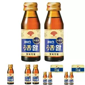 동화 까스활 75ml 20병 (10병x2박스)/활명수/소화제/부채표/가스/마시는/소화액/병소화제/병활명수/가정용
