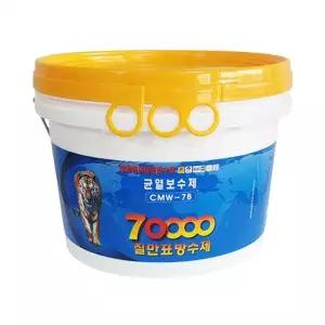 칠만표방수제 도포 균열보수제 CMW-7B 6kg+부직포 셀프보수크랙옥상방수공사 (붓+장갑)