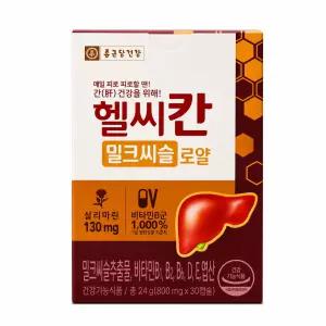 종근당건강 헬씨칸 로얄 밀크시슬, 30정, 10개