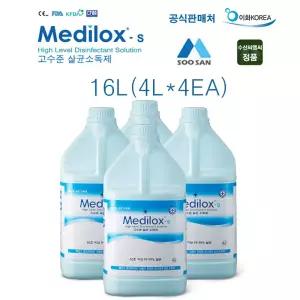 (이화)메디록스s 16L(4LX4개) 살균소독제 