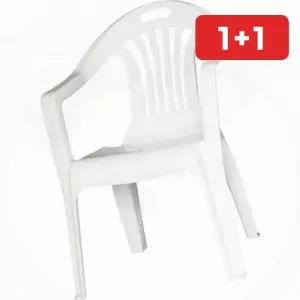 플라스틱의자 에덴 흰색 등받이 팔걸이 편의점 (1+1)