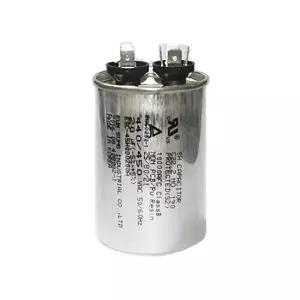 모터 스타트 콘덴서 450V 20uf 선풍기 보일러 펌프 환풍기 콘덴서 기동콘덴서 - 모터 스타트 콘덴서 450V 2