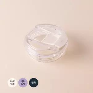 [보리보리/락앤락]메트로카페 세라믹텀블러 뚜껑_아이보리 (LHC4357CAP)