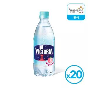 웅진 더빅토리아 탄산수 자몽 500ml 20개