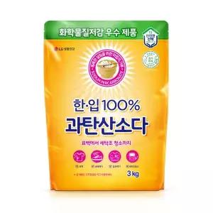 한입 100% 과탄산소다 3kg