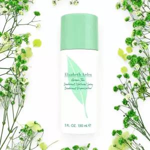 엘리자베스아덴 그린티 데오드란트 스프레이 150ml 1개