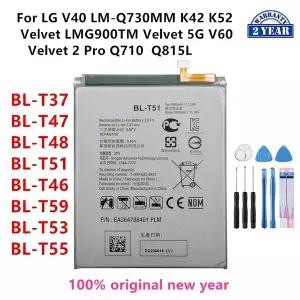 BL-T37 BL-T47 BL-T48 BL-T51 BL-T46 BL-T59 BL-T53 BL-T55 교체 배터리 LG V40 K42 K52 벨벳 5G V60 Q710