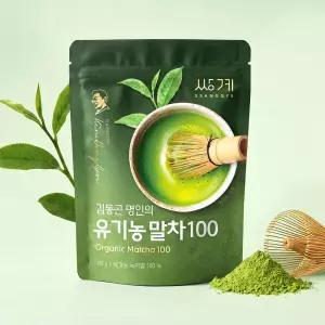 쌍계명차 유기농 햇말차 100g