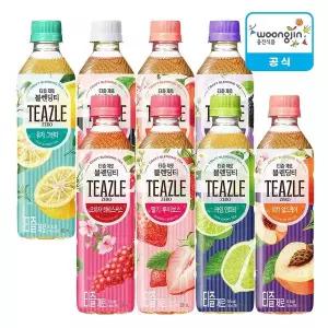 [웅진식품] 티즐 제로 500ml, 20개 택1(피치/유자/자몽/얼그레이/라임/딸기/오미자/오디)