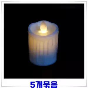 오너클랜 프로포즈 생일 건전지초 프로포즈촛불 화이트 원형 백일 방수 스탠드조명 전자촛불
