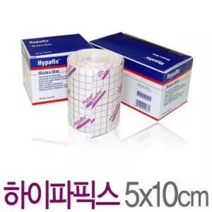 하이파픽스 소 부직반창고 X 5CM 10M 1개