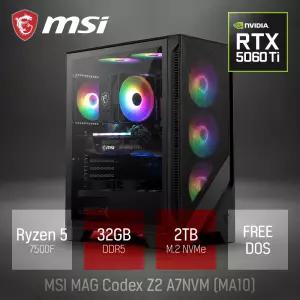ⓒ MSI MAG Codex Z2 A7NVM MA10 R5-7500F 32GB 2TB / 고성능 영상편집 그래픽작업 캐드 게임 브랜드PC