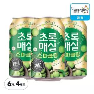 웅진식품 초록매실 스파클링 제로 캔 350ml 6개 4세트