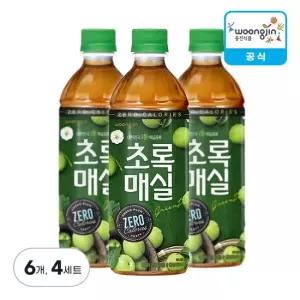 웅진식품 초록매실 제로 500ml 6개 4세트