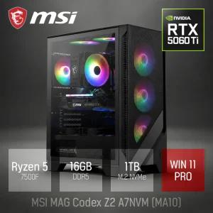 ⓒ MSI MAG Codex Z2 A7NVM MA10 R5-7500F 16GB 1TB WIN11 / 고성능 편집 그래픽작업 캐드 게임 브랜드PC