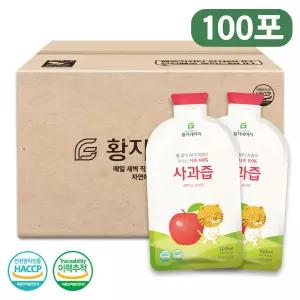 황지네이처 국내산 순수 사과즙 사과주스 100ml 100개 과채주스