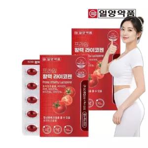 라이코펜 항산화 토마토추출물 건강관리 60캡슐