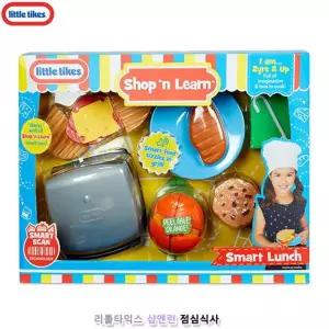 주방 역할 놀이 점심식사 여아선물 어린이날선물 5세