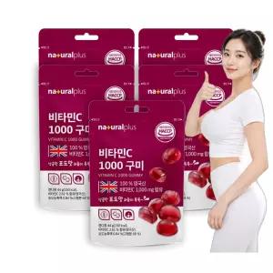 비타민C1000 구미 면역건강 항산화 5봉