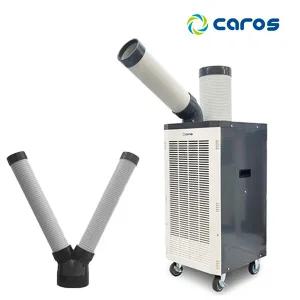 캐로스 1∼2구 이동식에어컨 CPC-F3100G_2 /실외기없는 산업용 공업용 업소용 공장형 자바라 창고 공사현장