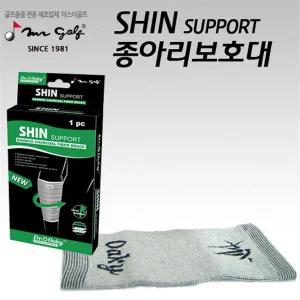 TK_Dr.oaky 종아리보호대 25x15cm 대나무숯소재 기능성보호대/ 제습/ 원적외선방출