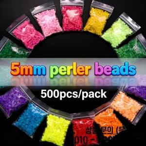 1000개/팩 5mm 하마 비즈 퍼즐 교육용 장난감 3D 조립 놀이 30가지 색상 펄러 14세 이상용