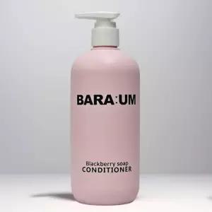 바라움 퍼퓸 컨디셔너 지성 두피 블랙베리솝 490ml
