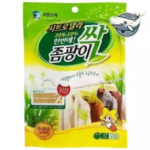옷장 방충제 시트로넬라 향기 자연 해충 제거제