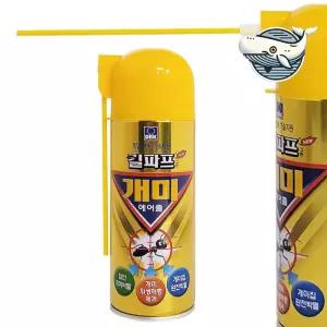 효과적인 개미 유인 퇴치제 250ml 해충제