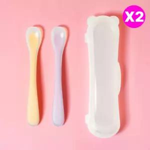 릴리브 유아스푼 이유식 초기 중기 휴대용 케이스 X2