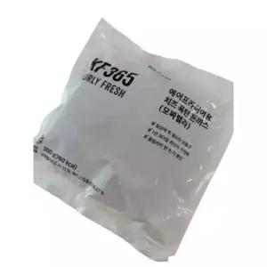 KF365 에어프라이어용 치즈 폭탄 돈까스 300g