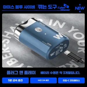 유리문도어락 글라스 미용실 식당 가게문 상가문 도어락 제품