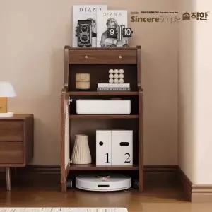 로봇청소기 수납장 세련된 협탁 거실 원목 보관함 수납 베란다 주방 제품